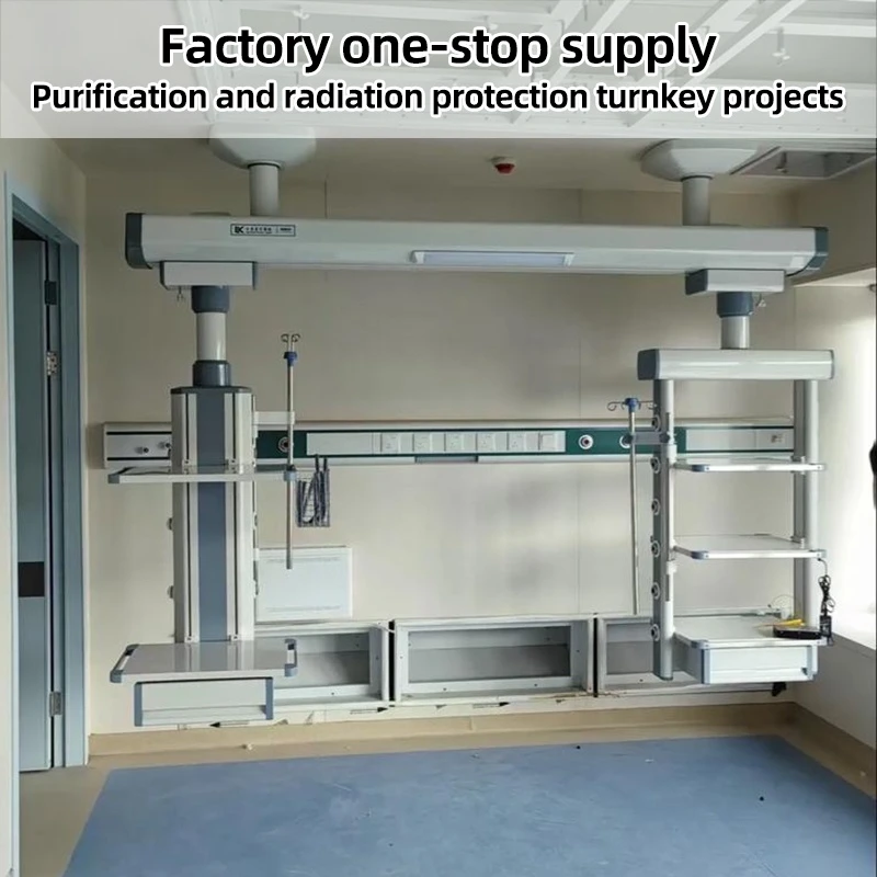 Suitable for hospital surgical instruments and ICU bridge-type hangers