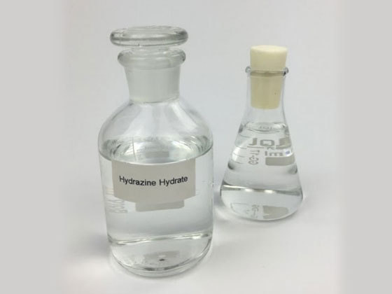 Hydrazine hydrate CAS NO.7803-57-8 Hydrazine hydrate CAS NO.7803-57-8