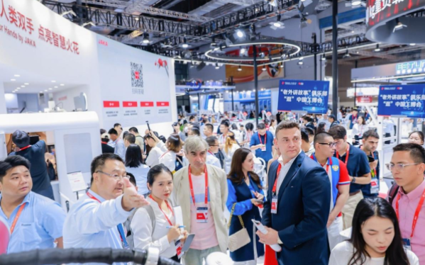 2025 International Chemical Engineering Innovation Exhibition Concludes with Great Success