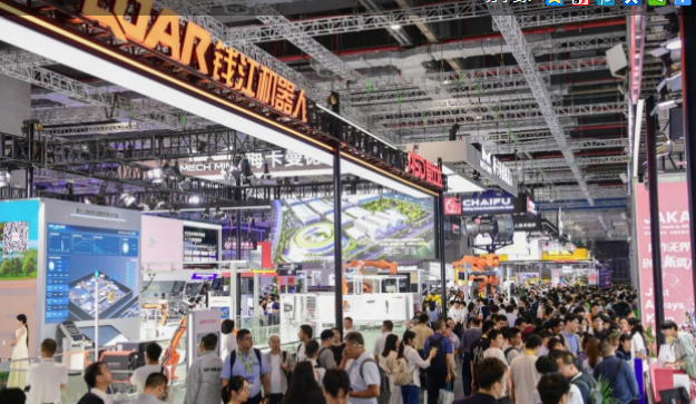 Cutting - edge Technologies Steal the Spotlight at 2025 Global Chemical