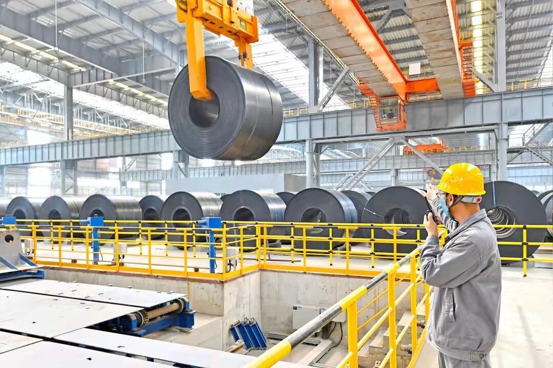 Introduction to Carbon Steel