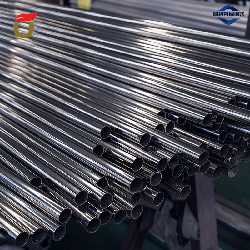 304 Stainless Steel Pipe 304 Stainless Steel Pipe