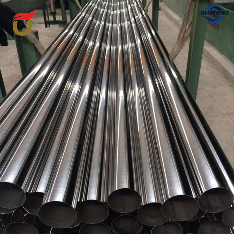 316 Welded Stainless Steel Pipe 316 Welded Stainless Steel Pipe