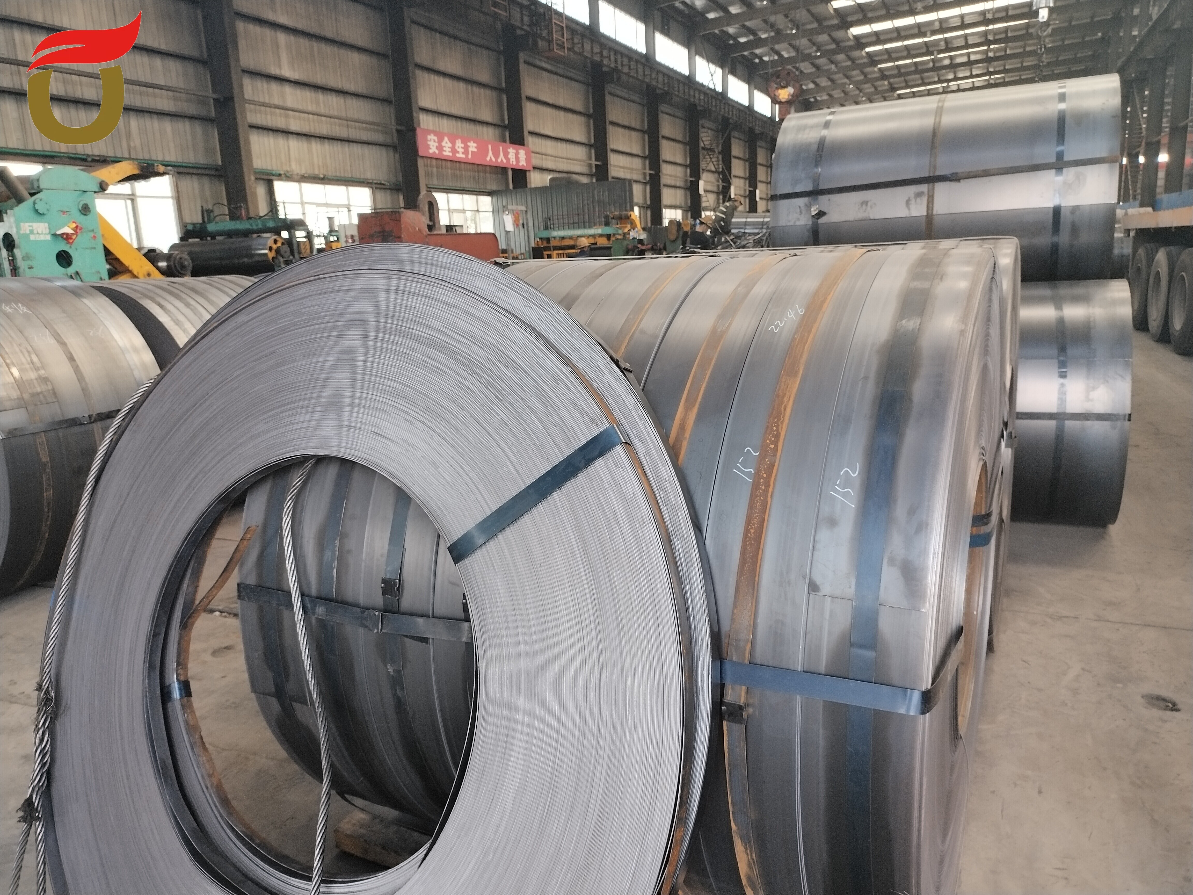 Q235 Carbon Steel Coil