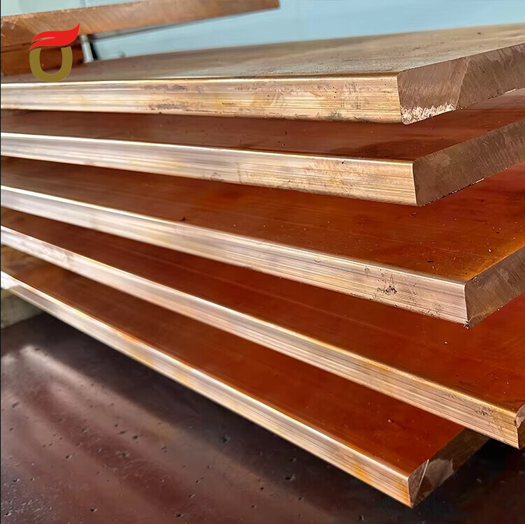 C1100 Copper Sheet C1100 Copper Sheet