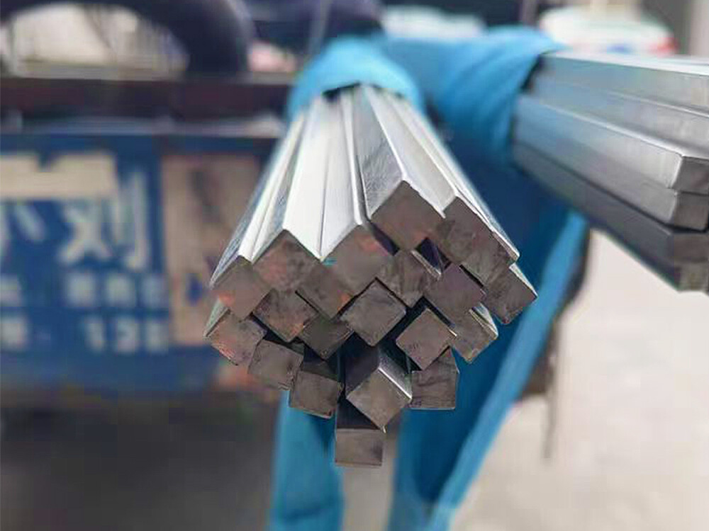 Stainless Steel Square Bars
