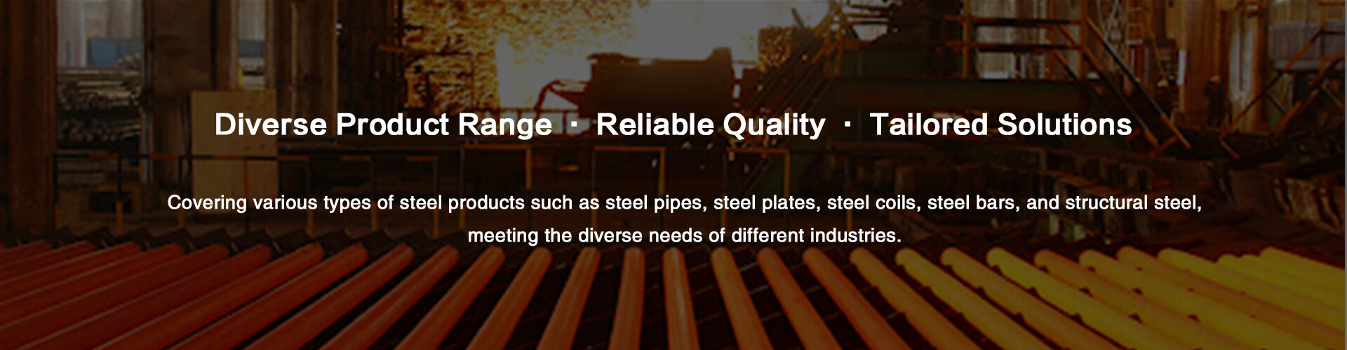 产品内页小banner换