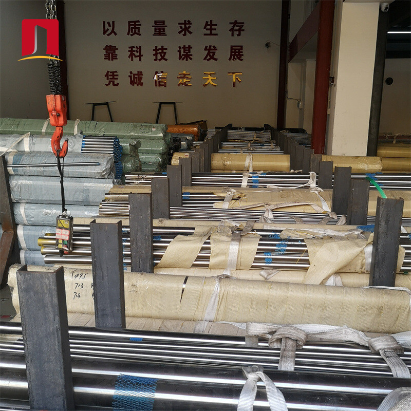 Stainless Steel Bar