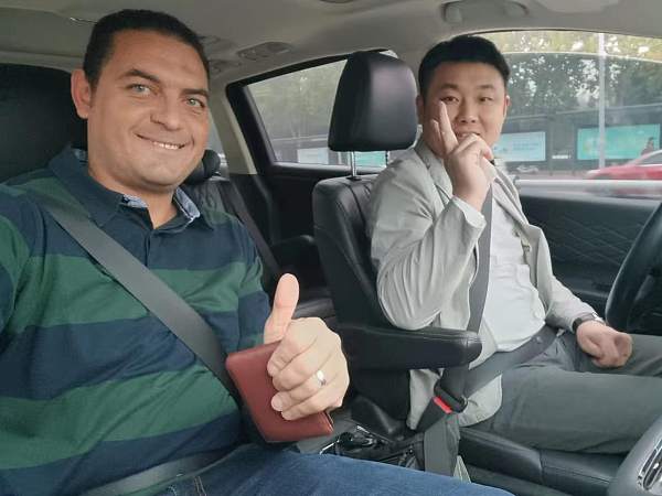 微信图片_20231109091300