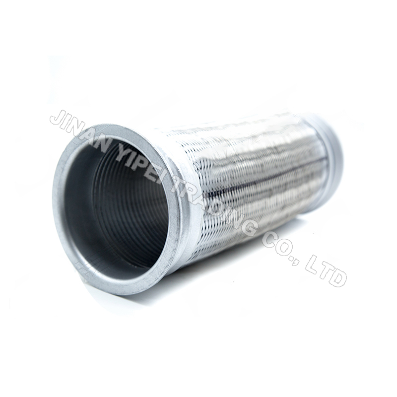 Гибкий шланг