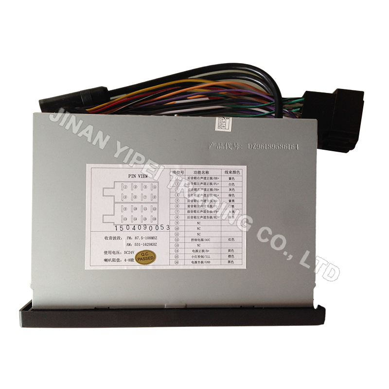 Игрок SHACMAN DZ96189586164 HP22407910011