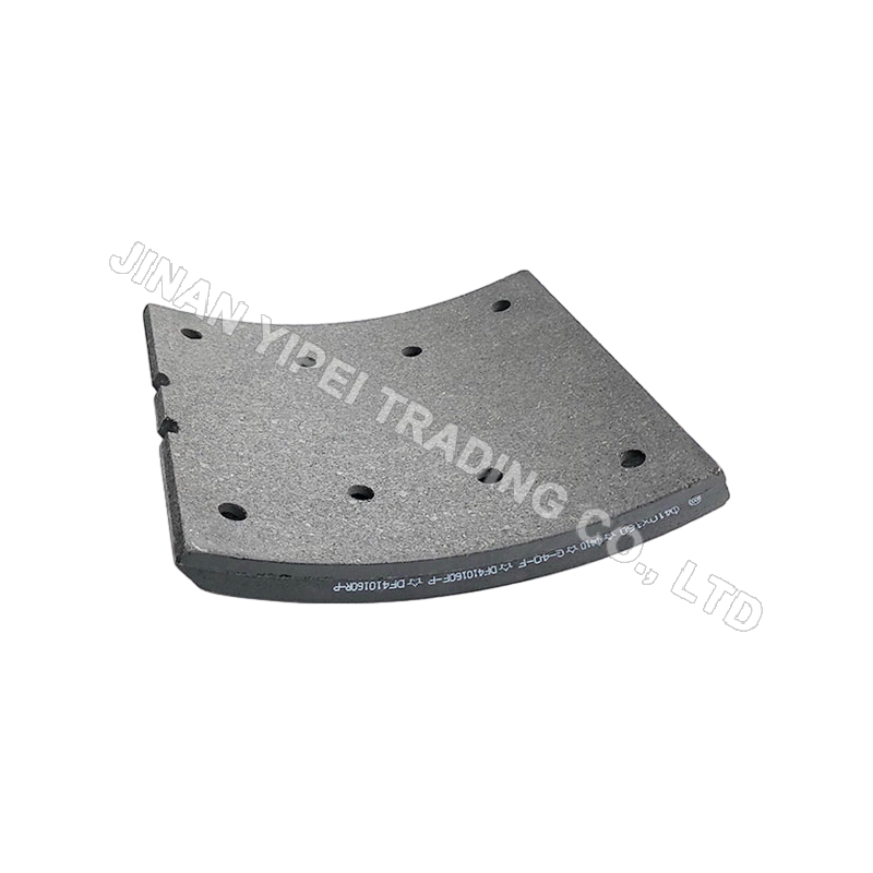 T Тормозные колодки SHACMAN 81.50221.0535