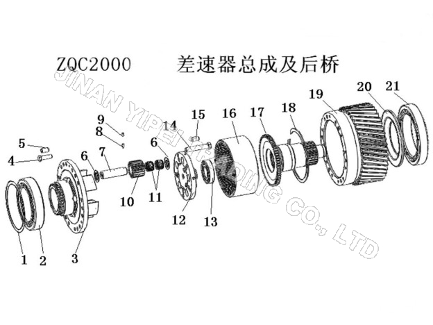 Дифференциал в сборе SHACMAN L903028100