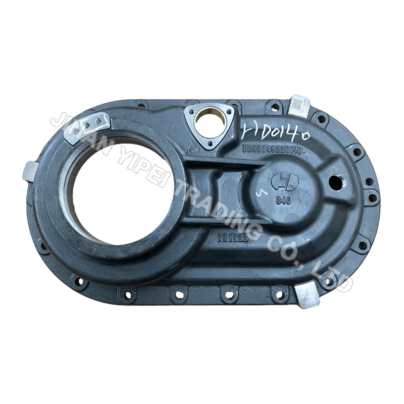 Крышка мостовой коробки SHACMAN HD90149320140