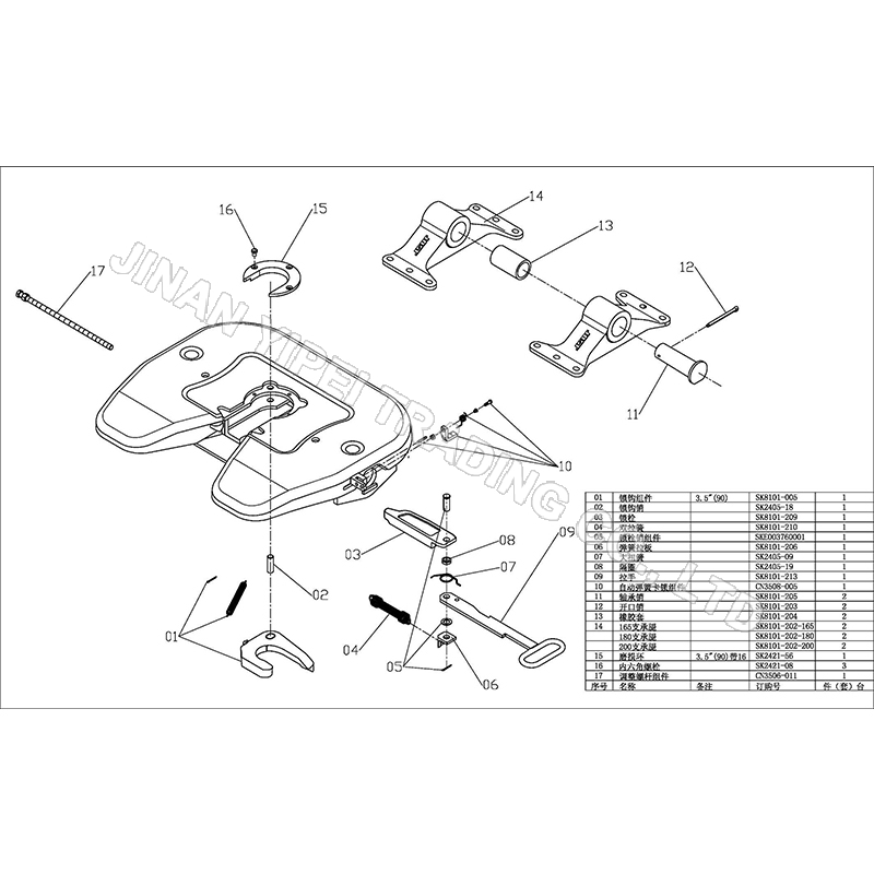 Легкое седло 90 SHACMAN DZ91189933016