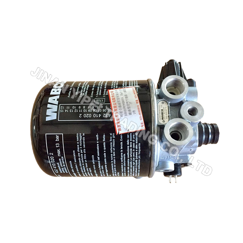 DZ95189362020A Масляный фильтр осушитель воздуха SHACMAN