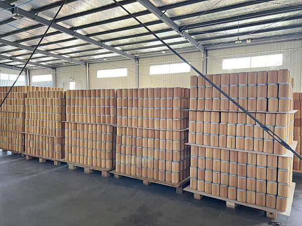 Imagen de WeChat_20250728114131_130