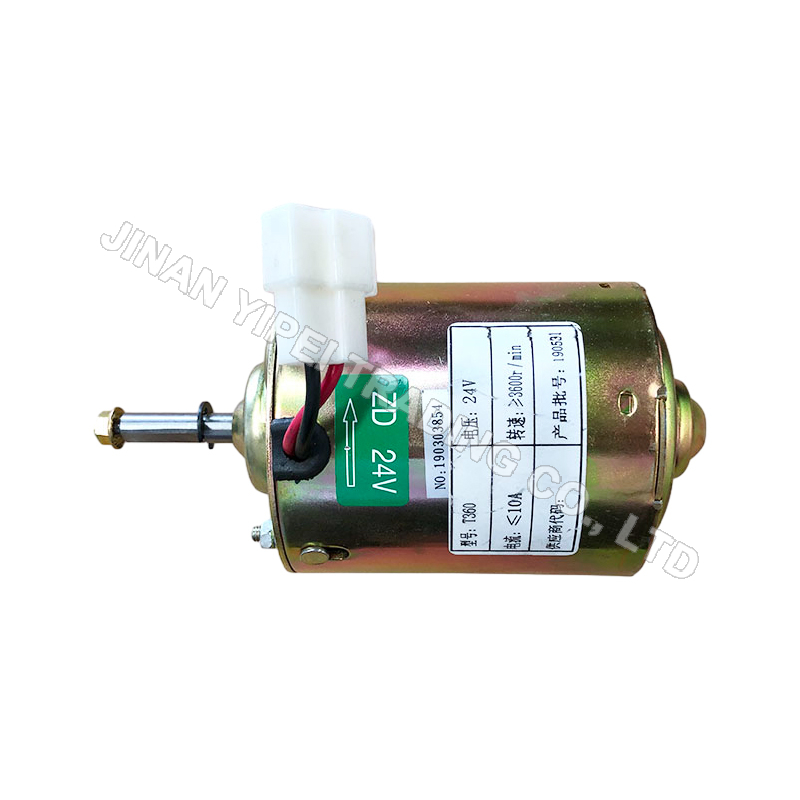 Motor del calentador SHACMAN 8103150-C0100(TJG201)