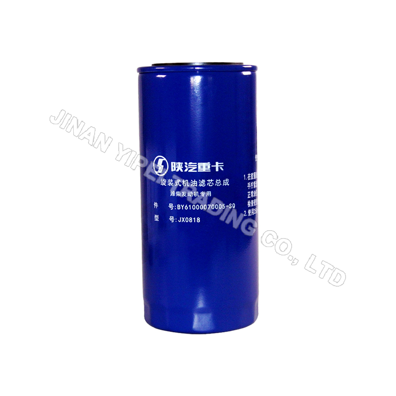 BY61000070005-SQ Conjunto de elemento de filtro de aceite tipo Spin-on SHACMAN