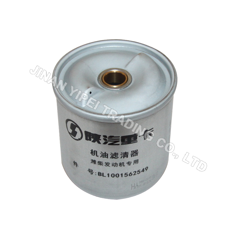 BL1001562549 Elemento de filtro de aceite centrífugo SHACMAN