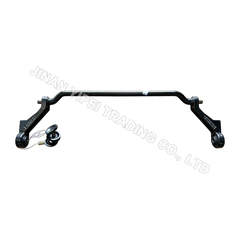 Ensamblaje de Ejes Flip SHACMAN DZ14251430075