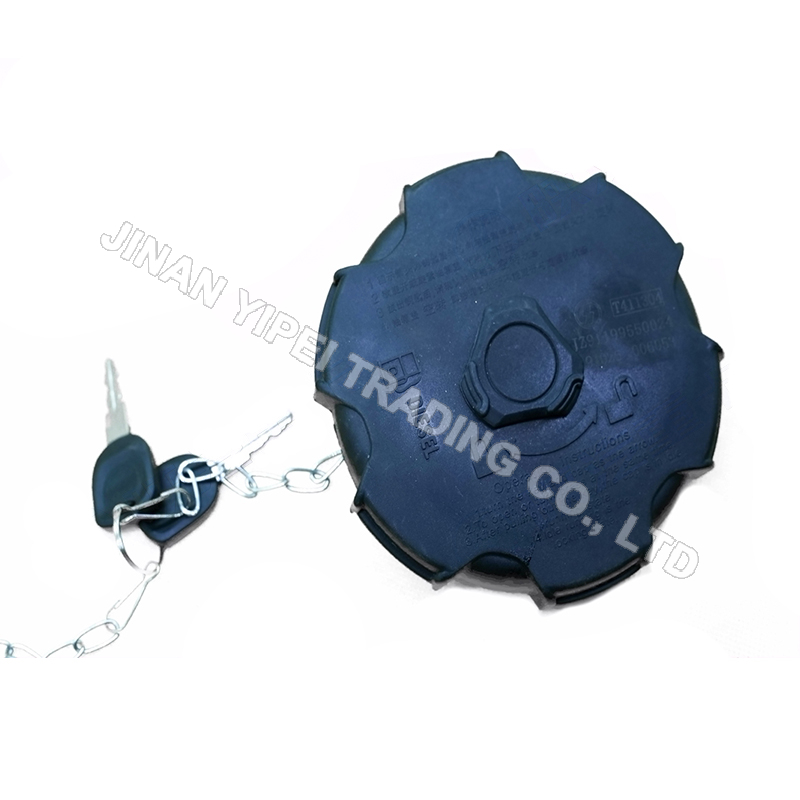 179200550023 Cubierta de Tanque de Combustible Auxiliar con Cerradura Ensamblada SHACMAN