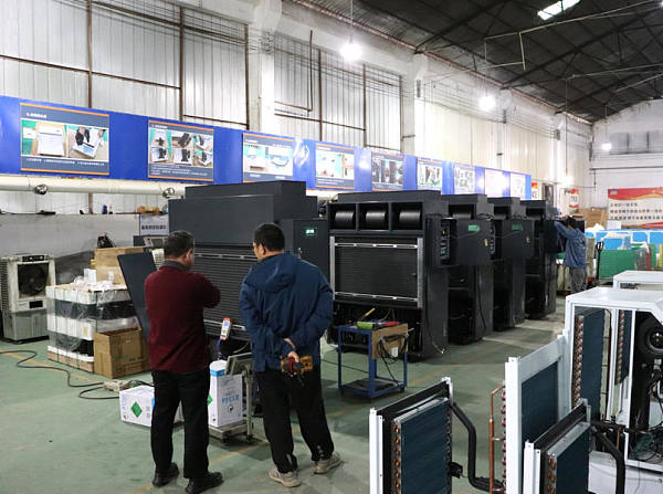 cl196903153-guangdong_xingchen_zhaoye_environmental_technology_co_ltd