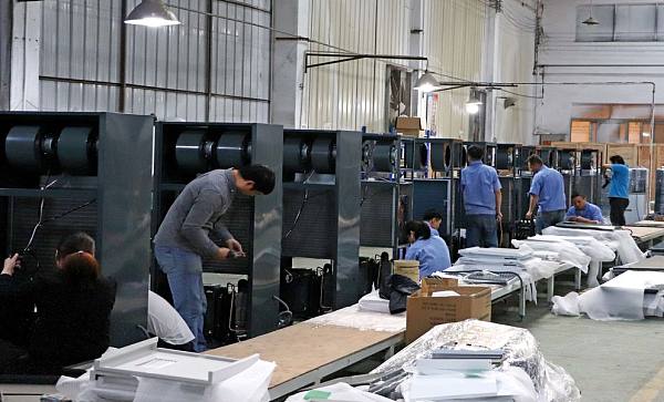 cl206012203-guangdong_xingchen_zhaoye_environmental_technology_co_ltd