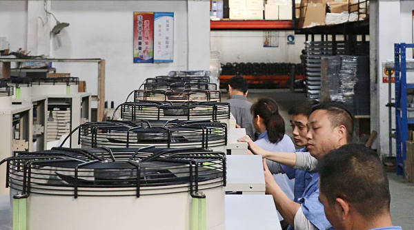 cl206012205-guangdong_xingchen_zhaoye_environmental_technology_co_ltd