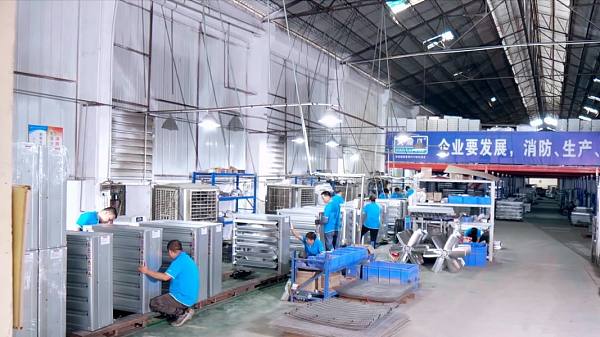 cl206012235-guangdong_xingchen_zhaoye_environmental_technology_co_ltd