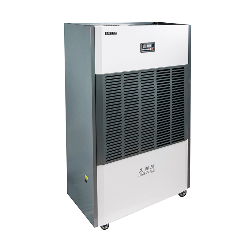 15IH 40IH dehumidifier