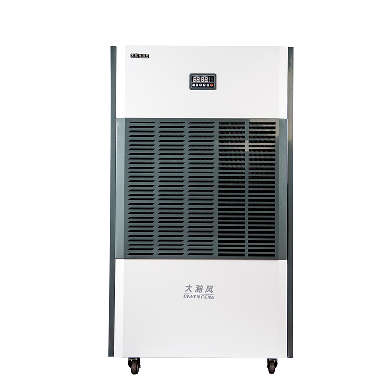15IH 40IH dehumidifier