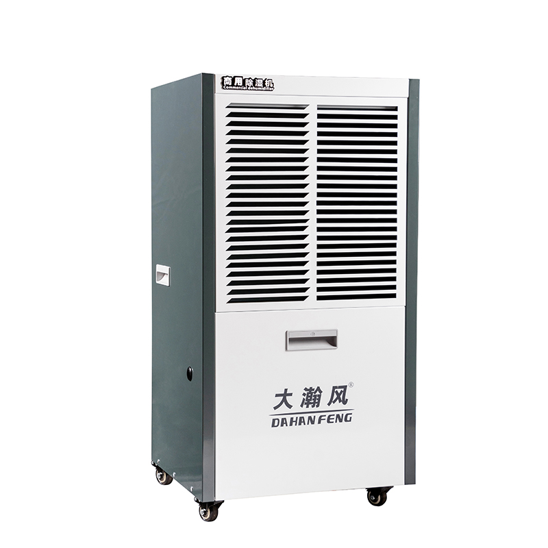 60、90BD dehumidifier