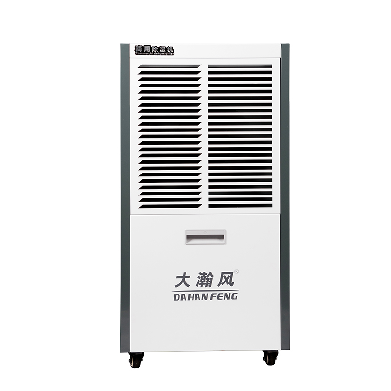 60、90BD dehumidifier