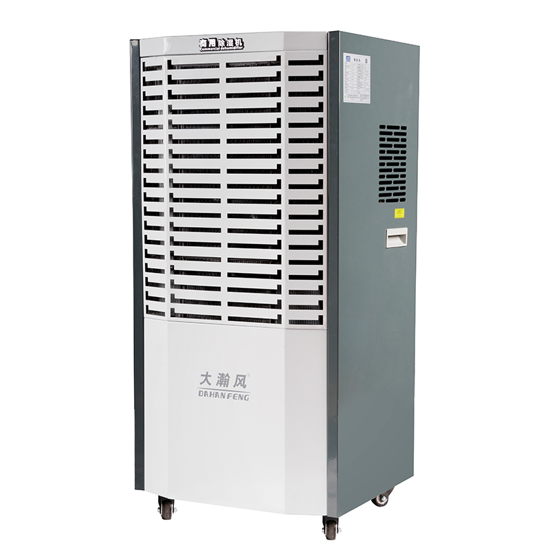 138、150BD dehumidifier
