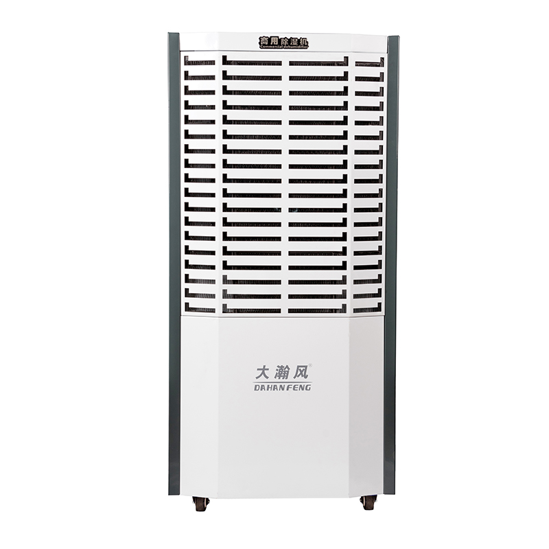 138、150BD dehumidifier