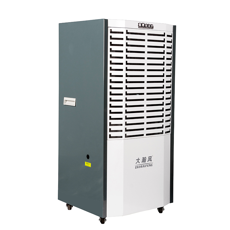 138、150BD dehumidifier