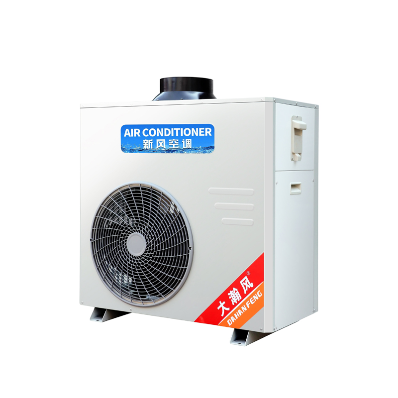 Kitchen fresh air air conditioner