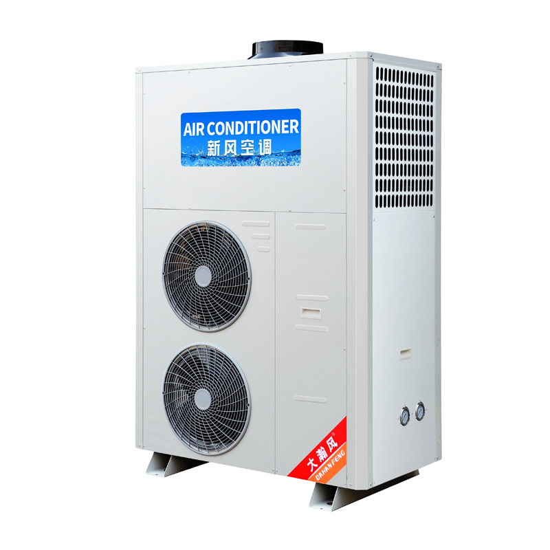 Kitchen fresh air air conditioner
