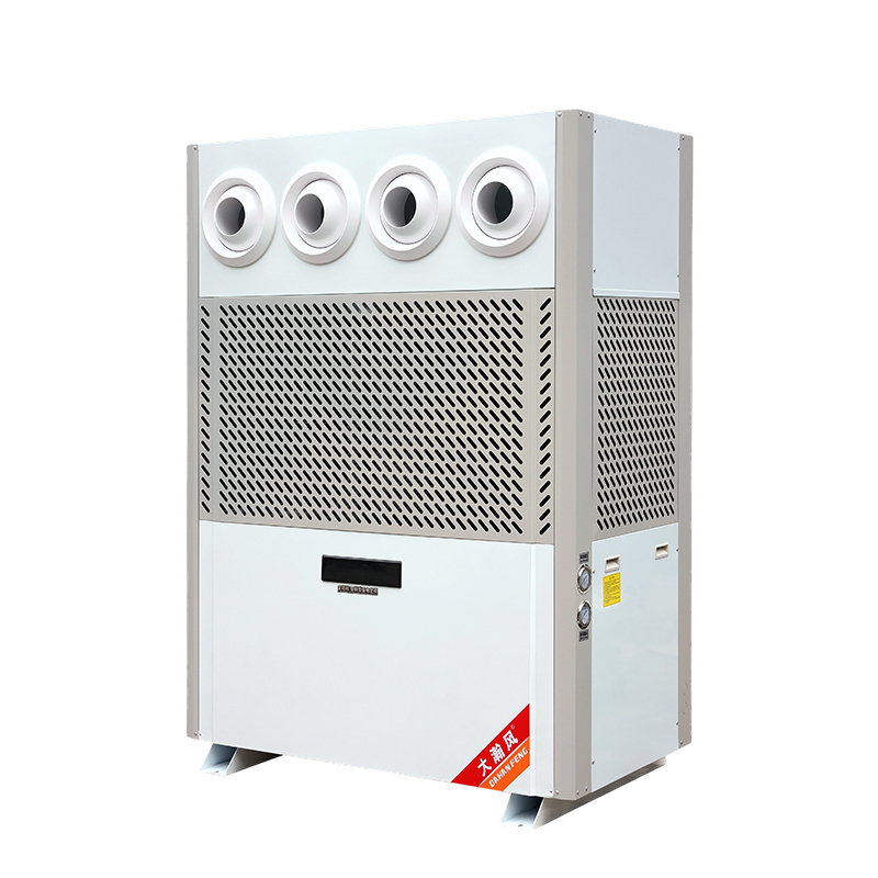 Energy-saving air conditioner