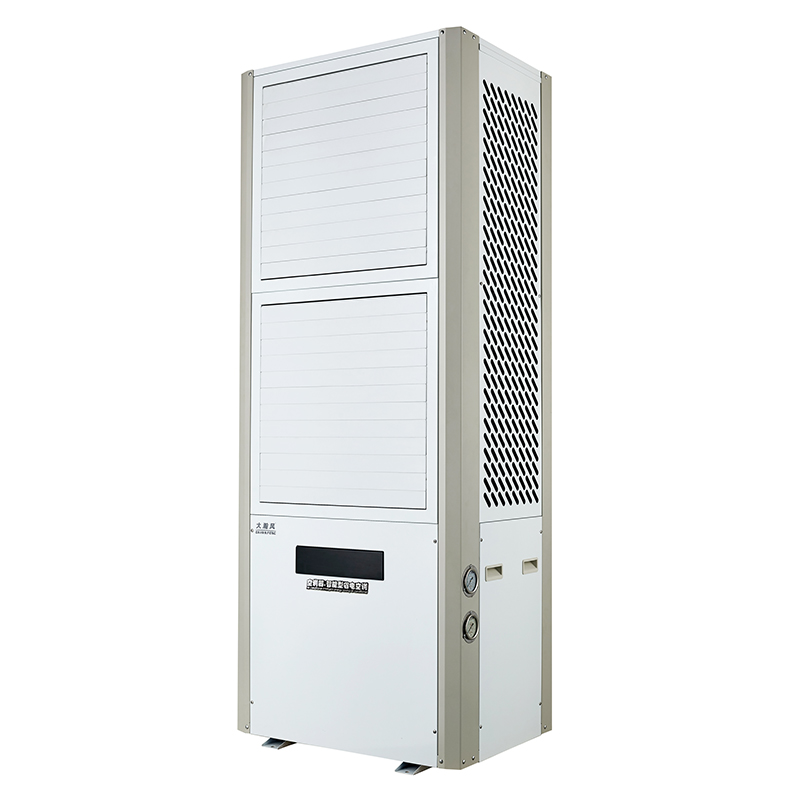 Energy-saving air conditioner