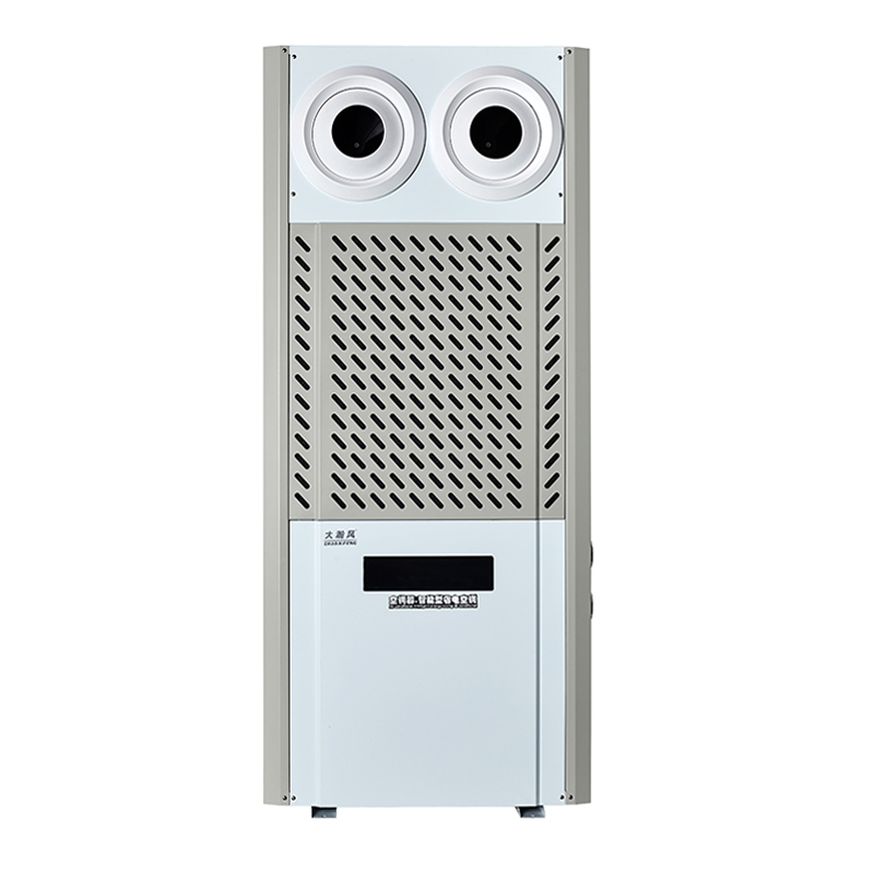 Energy-saving air conditioner