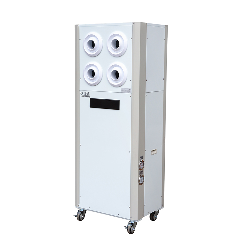 Energy-saving air conditioner