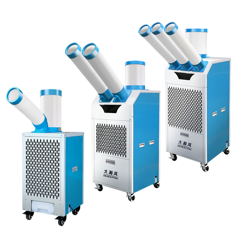 Portable air conditioner