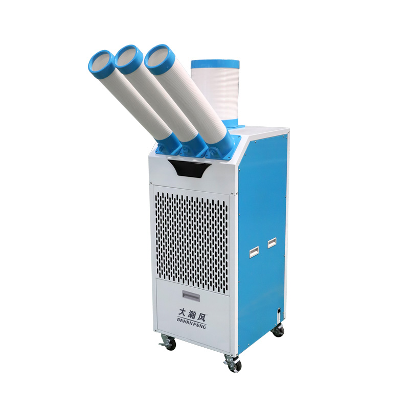 Portable air conditioner