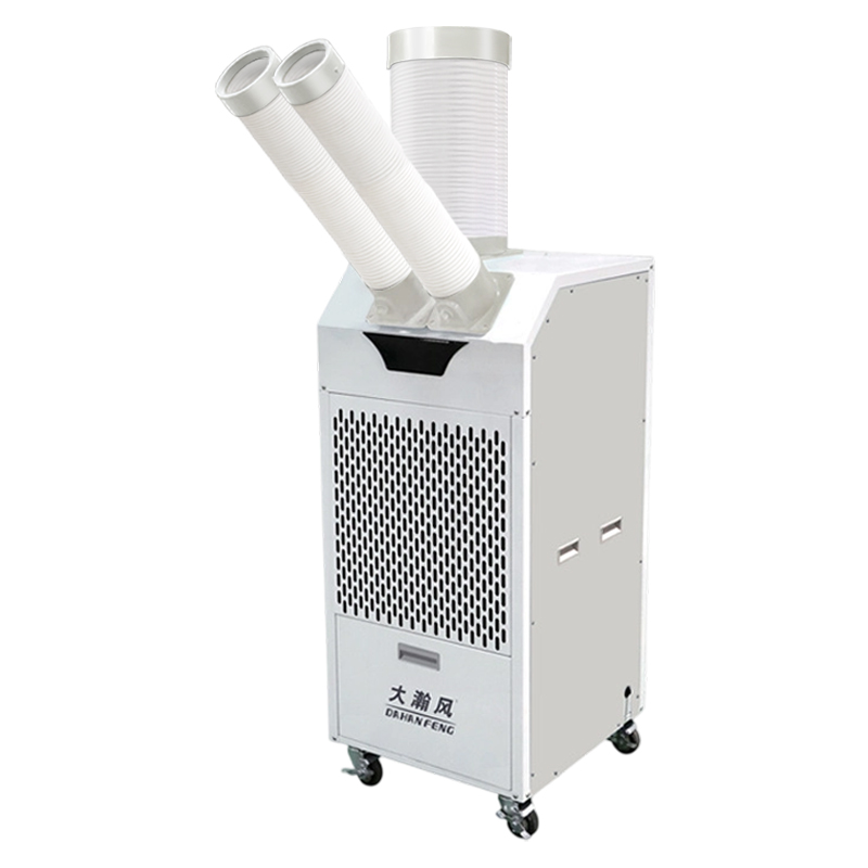 Portable air conditioner
