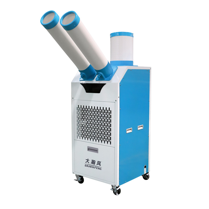 Portable air conditioner