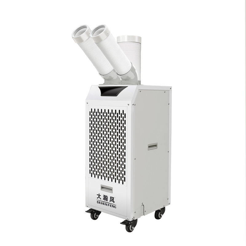 Portable air conditioner