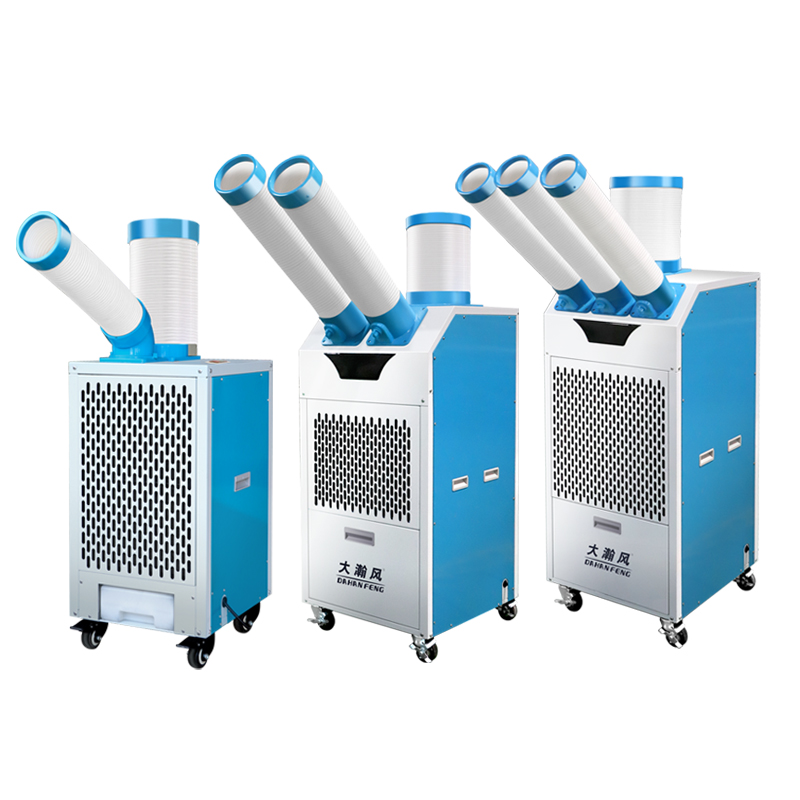 Portable air conditioner