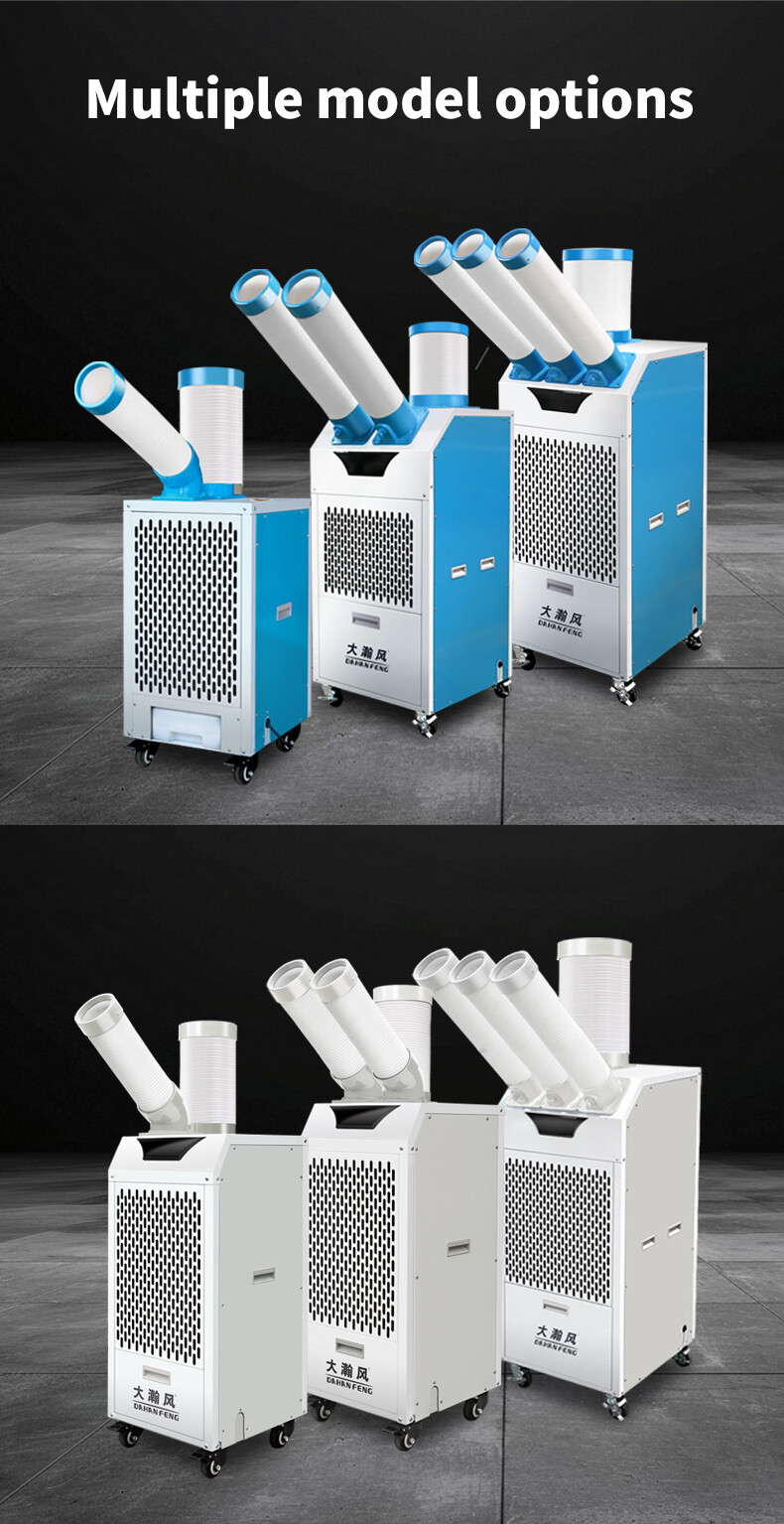 10产品参数
